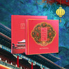 《百年故宫•四季典藏》 商品缩略图7
