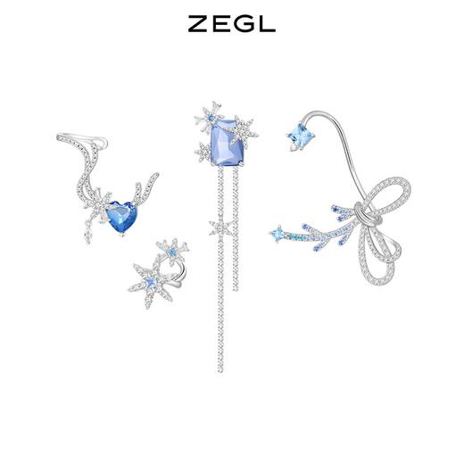 ZEGL设计师冰蓝雪花耳妆盘女耳夹女无耳洞耳环耳骨夹耳钉耳挂耳饰 商品图0