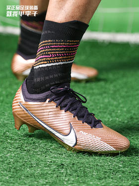 NIKE/耐克 ZOOM VAPOR 15 ELITE FG 刺客15 低帮高端FG足球鞋