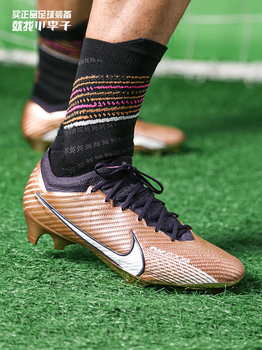 NIKE/耐克 ZOOM VAPOR 15 ELITE FG 刺客15 低帮高端FG足球鞋 商品图0