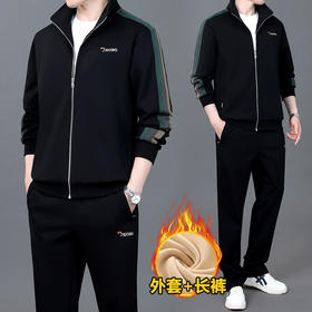 SP67-2132新款男士时尚气质休闲宽松加绒加厚运动套装