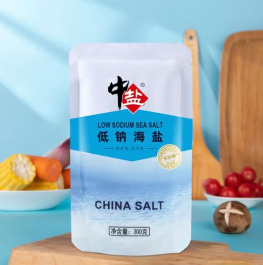 300g中盐牌未加碘低钠海盐 商品图0