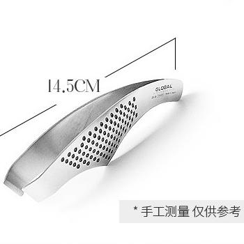 具良治GLOBAL鱼刺夹鱼骨夹钳猪毛鸡毛除毛镊子 商品图5