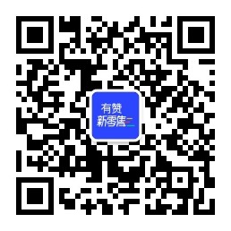 扫码二维码获取方案及报价
