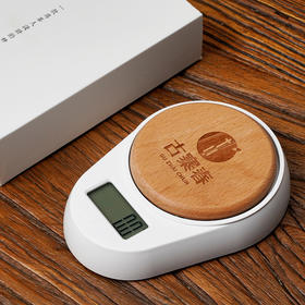 积分兑换【古寨春电子茶秤】（单拍不发货随订单发货）
