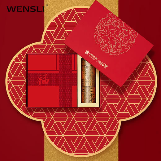 WENSLI/万事利 《锦地颂福》-颂福彩高端保温杯礼盒 商品图3