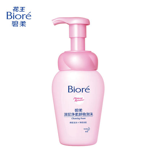 花王碧柔Biore深层净柔卸妆泡沫150ml 商品图2
