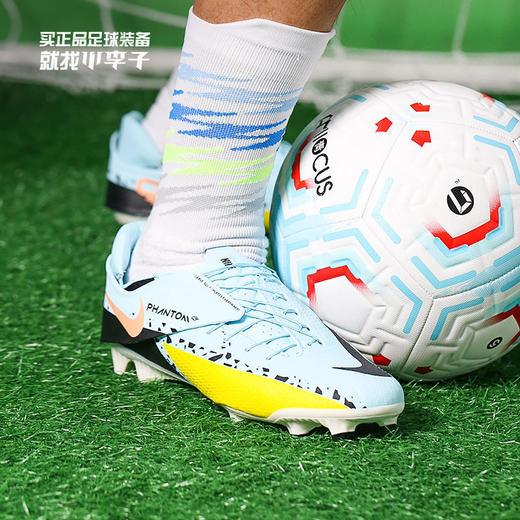 【断码秒杀41码】NIKE/耐克 Nike Phantom GT2 Academy FlyEase MG 中端 Phantom GT2低帮MG足球鞋魔术贴款DH9638407 商品图0