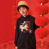 CONVERSE 春 大童 小童 卫衣 CNVN-PO-D689 商品缩略图2