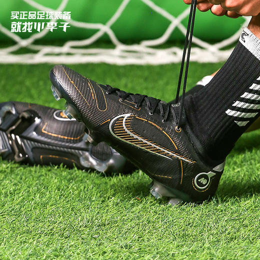 【断码秒杀40码】NIKE/耐克 高端刺客14低帮FG长钉足球鞋成人男DJ2837-007 商品图0
