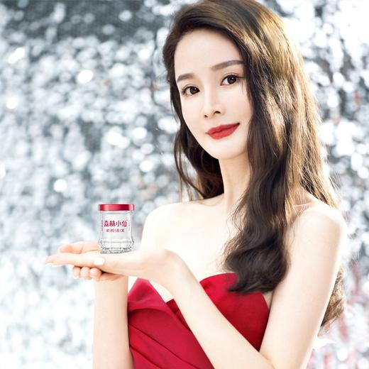 森林小仙鲜炖燕窝298型 商品图7