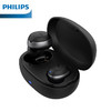 飞利浦真无线蓝牙耳机TAT1285 商品缩略图0