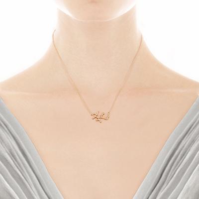 ROSEONLY 玫瑰珠宝-星座经典 线性项链 18K玫瑰金 商品图0