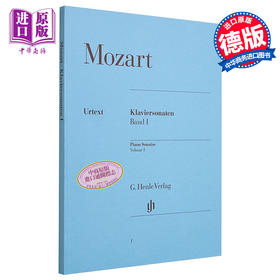 【中商原版】Piano Sonatas Volume I 进口艺术 莫扎特钢琴奏鸣曲集I 钢琴独奏带指法