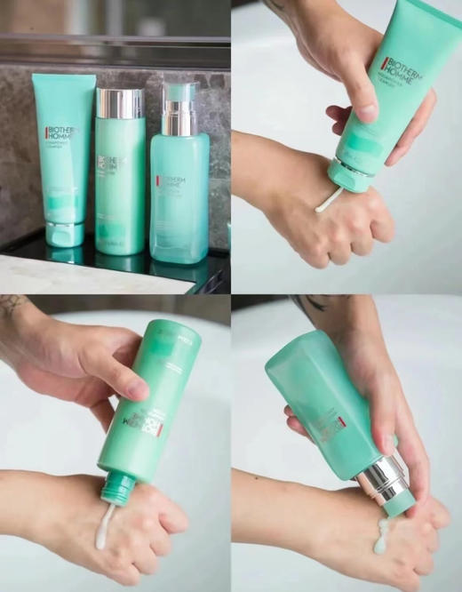 碧欧泉新款男士套装水动力补水保湿护肤三件套洗面奶爽肤水乳液 商品图2