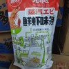 闽男 虾条 蒸汽鲜虾味条 袋装128克 鲜虾味 商品缩略图0