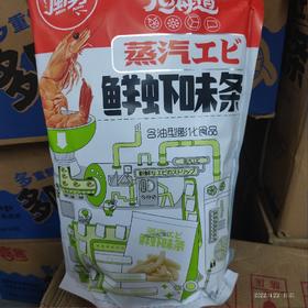 闽男 虾条 蒸汽鲜虾味条 袋装128克 鲜虾味