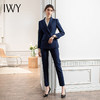 IWY/高级感商务总裁西装套装女气质干练藏青色西服工装销售工作服秋CP1602 商品缩略图1