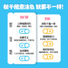 【趣味科学 魔法圣诞结晶树】科答鸭魔法圣诞树纸树开花水晶种植儿童玩具科学实验圣诞节礼物 商品缩略图1