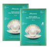 【保税仓】JMsolution水光海洋珍珠面膜 JM面膜 商品缩略图3