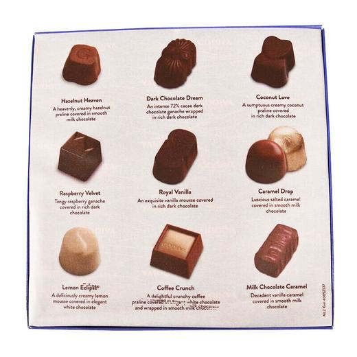 歌帝梵（Godiva）歌帝梵进口流金系列巧克力19颗节日送女友礼物高端礼盒 商品图1