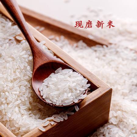 小象牙香米油粘米 今年新米现磨5kg/袋 商品图4