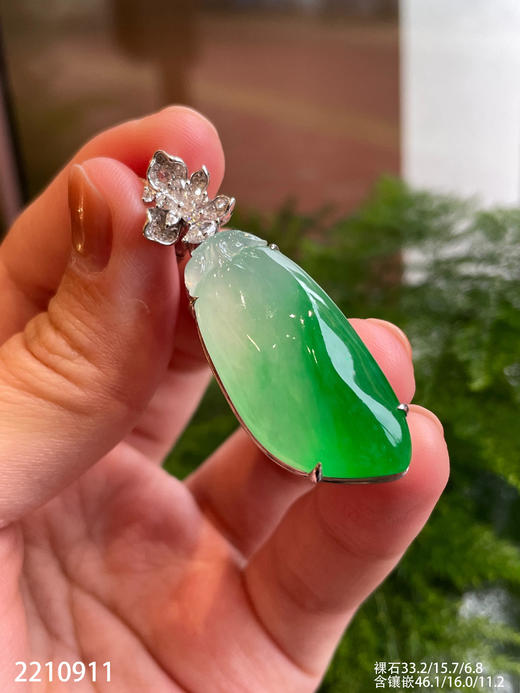 冰飘翠福瓜吊坠  72999【2210911】 商品图6
