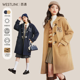 西遇学院风毛呢外套女2023年冬季新款夹棉连帽牛角扣大衣中长款12121791
