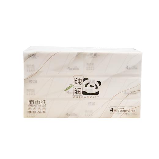 纯润抽取式面巾纸6包【21002628】 商品图0