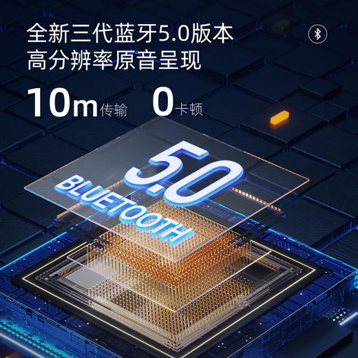 明乐音乐筒灯 商品图5