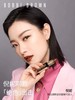 	BOBBI BROWN 芭比波朗纯色奢金缎光唇膏 商品缩略图0