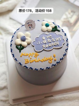 简洁母亲节奶油蛋糕 下单前请仔细阅读商品详情