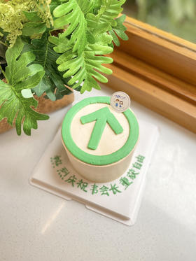 四寸绿码奶油蛋糕 下单前请仔细阅读商品详情