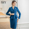IWY/蓝色西服套装气质女神范高端职业正装蓝色西装外套女小个子职场通勤CS1611 商品缩略图2