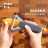 ZUUTii6合1削皮器套装 商品缩略图2