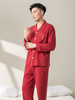 康妮雅睡衣家居服 男式长袖长裤开襟套装*枣红 商品缩略图5