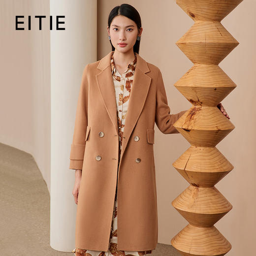 EITIE爱特爱冬季新款保暖100%绵羊毛中长款外套大衣6814530 商品图0