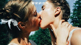 如何把一个女孩亲到腿软？