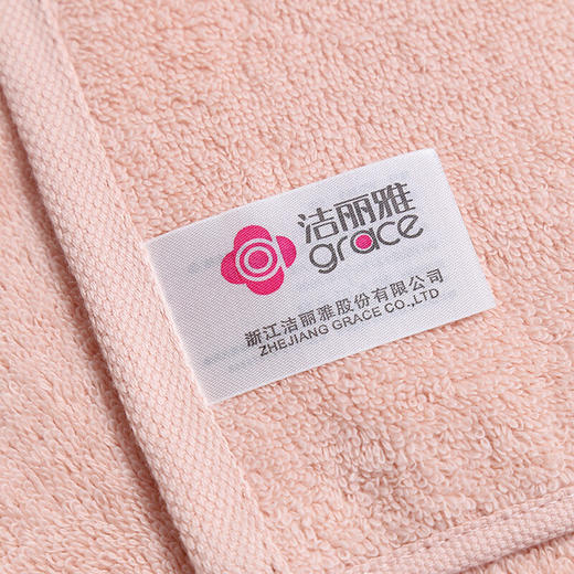 洁丽雅（Grace）新疆棉毛巾 长绒棉A类毛巾2条装 纯棉加厚柔软强吸水洗脸巾 72×34cm 樱花粉+素雅绿 商品图8