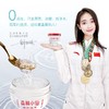 森林小仙鲜炖燕窝周卡-698型 商品缩略图1