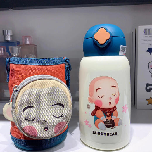 【品牌直发】杯具熊四叶草口袋动物生肖系列口袋杯 保温杯 630ml新款闪电龙 商品图4
