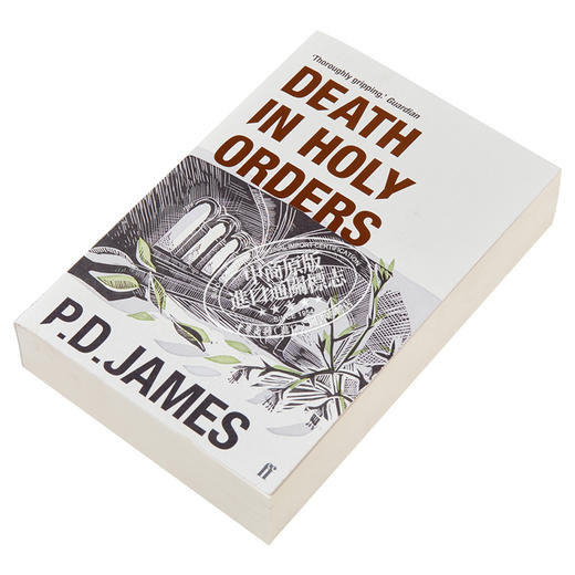 【中商原版】P·D·詹姆斯：神谕之死 英文原版 Death in Holy Orders P. D. James 商品图2