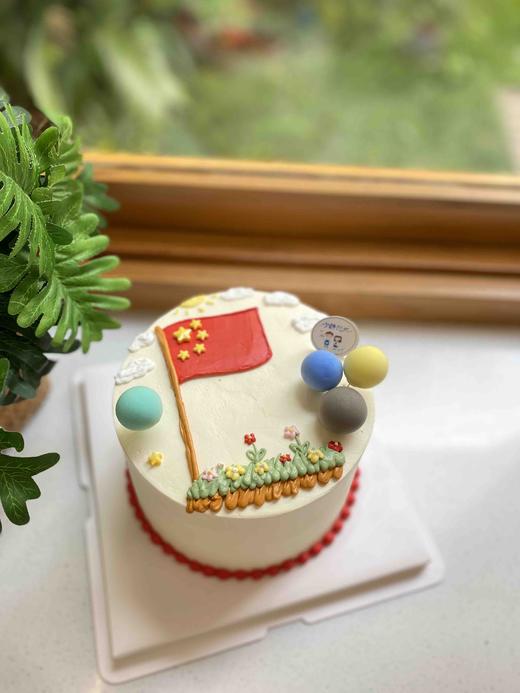 手绘五星红旗奶油蛋糕 下单前请仔细阅读商品详情 商品图1