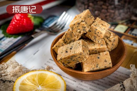 花生酥糖【产地直发】@振唐记 商品图0