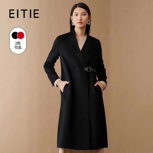 EITIE爱特爱冬季新款时尚气质收腰显瘦大衣女6814522 商品图0