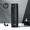 膳魔师THERMOS不锈钢长效保温杯简约便携水杯JNW-480 商品缩略图5