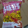 今喜客 多味虾皇 虾条＋虾堡＋青豆 袋装138克 商品缩略图0