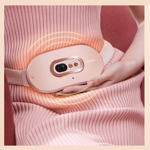 康佳暖宫宝KZ-NHY02 商品图1