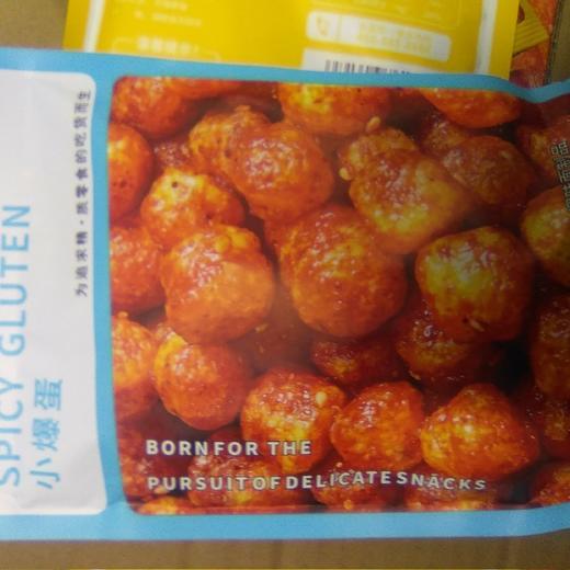 拾光悠味 辣条 小爆蛋 袋装92克 商品图0