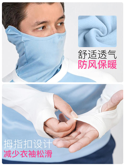 李质造 拇指扣长袖训练服 商品图4